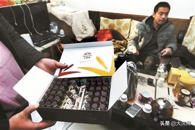 老年人保健品无限极,长期吃无限极产品的人