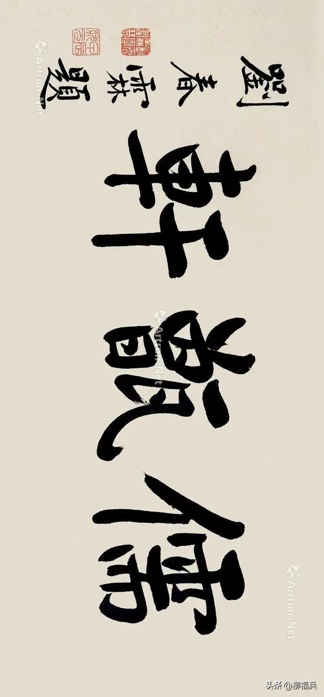 涔︽硶鍚嶅棰樺啓鏂嬪彿,鍚嶅棰樺啓鏂嬪彿