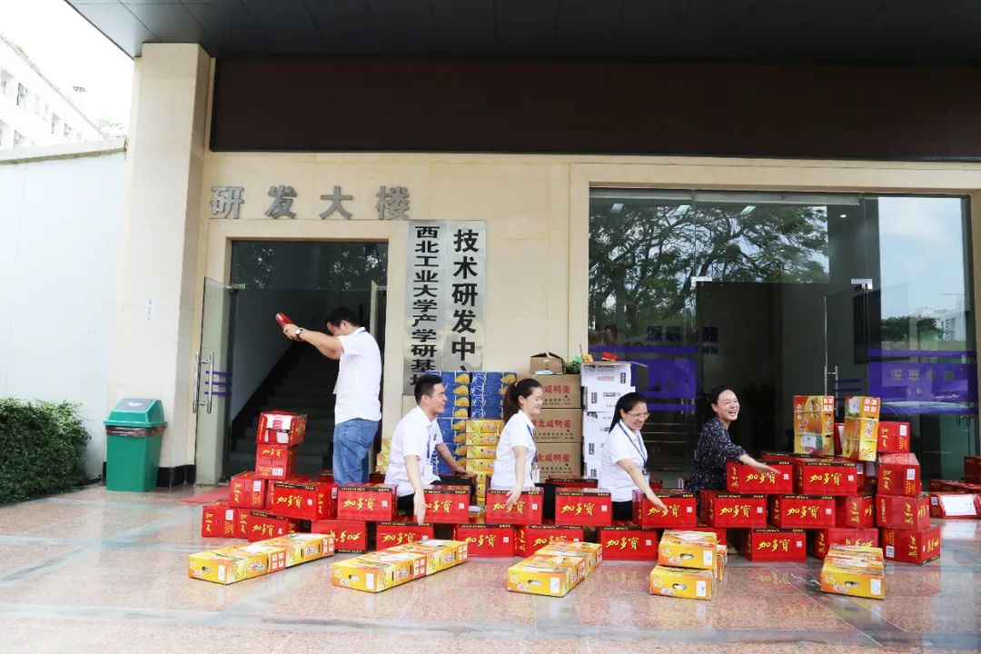 “粽”头戏｜深联HDI人端午节正确打开方式