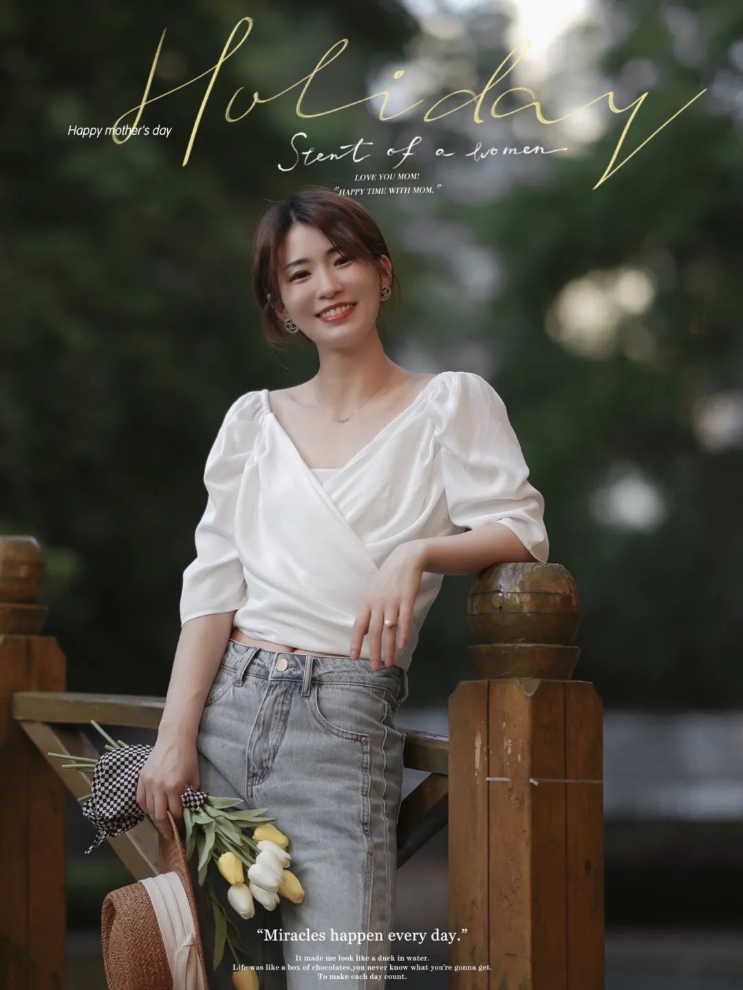 微胖女生的100个技巧,微胖女生显瘦攻略