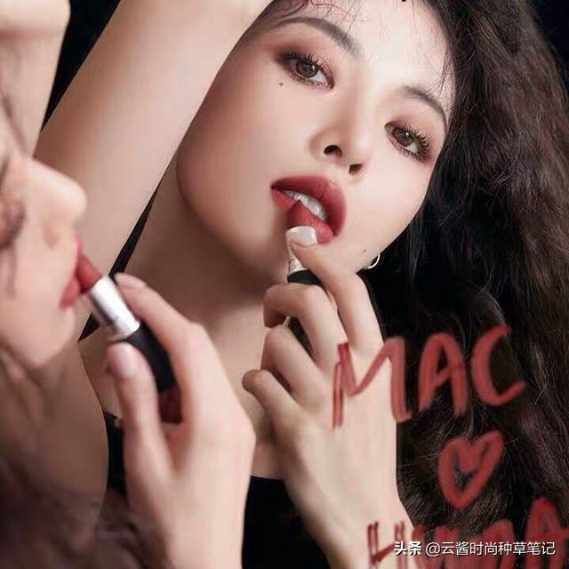 ysl大牌口红合集,大牌平替口红推荐黄皮显白