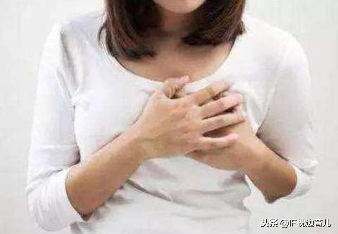 如何判断出怀孕,怎么判断怀孕了有什么感觉