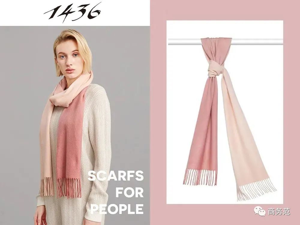 高端羊绒围巾温暖时尚又百搭,冬天必备的羊绒围巾