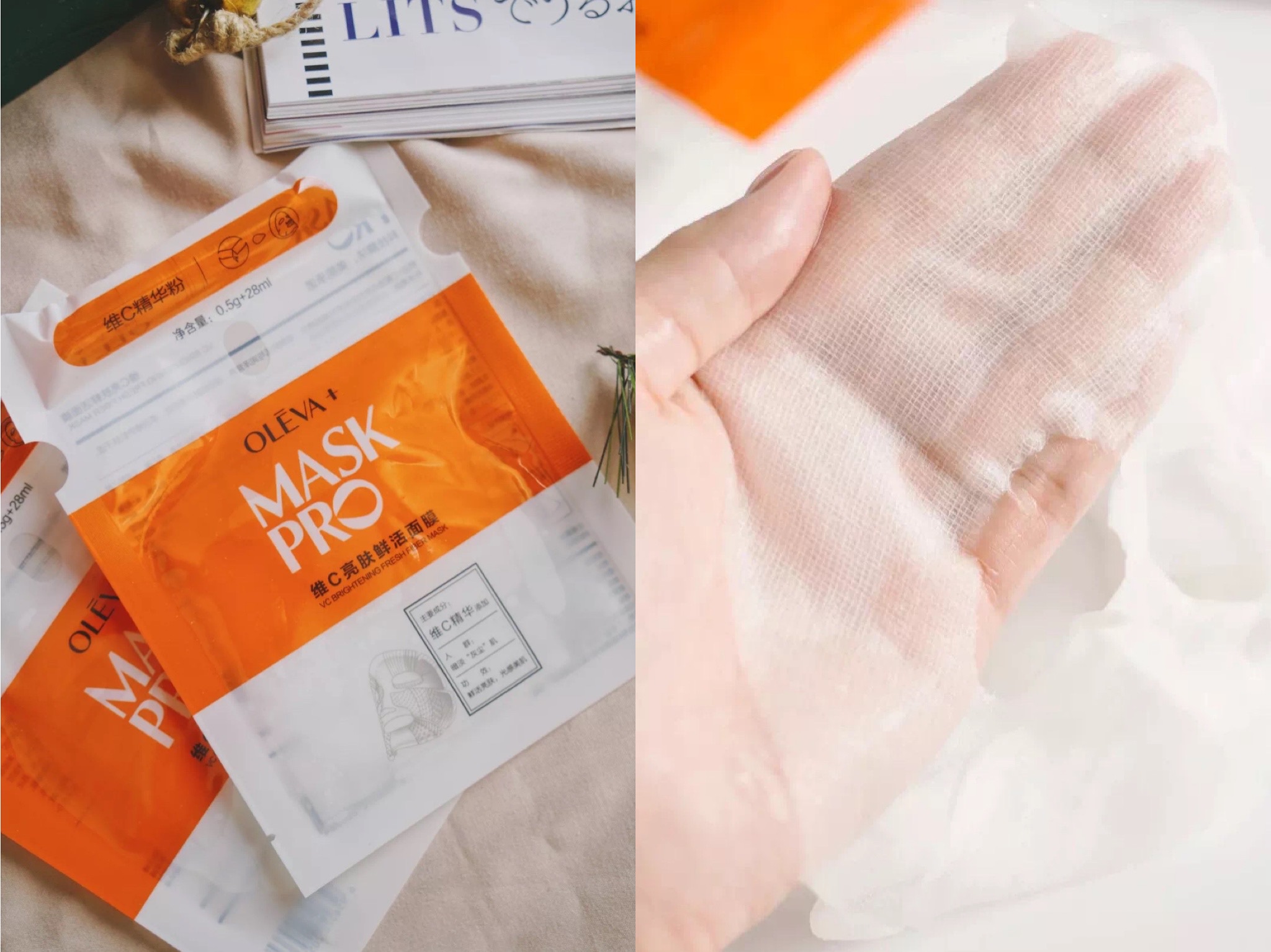 收到这样的礼物你会怎么办,冬天收到礼物暖心的感觉