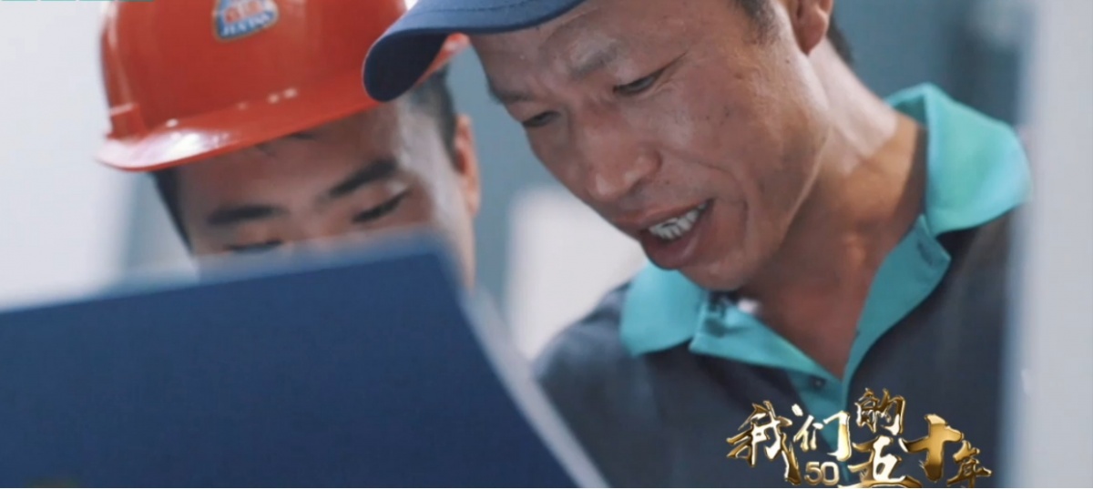 做生产线上永不生锈的螺丝钉——海信冰箱维修技术能手刘广齐