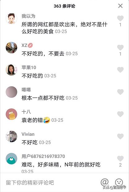 恩平牛栏粉卷在哪里,恩平网红粉卷