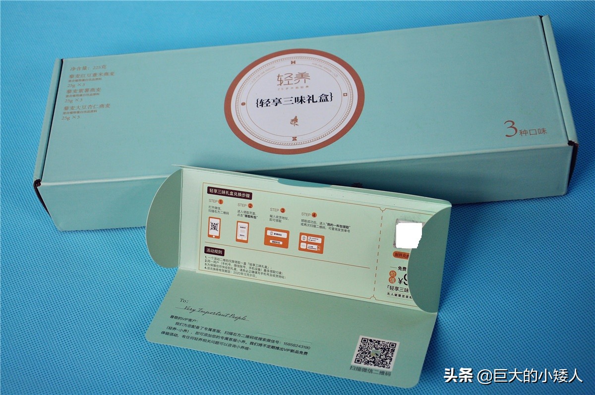 自己在家做的豆浆可以经常喝吗,每天喝自制豆浆好吗