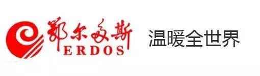 甘肃孩子爱念叨的广告语,全听过的证明您老了