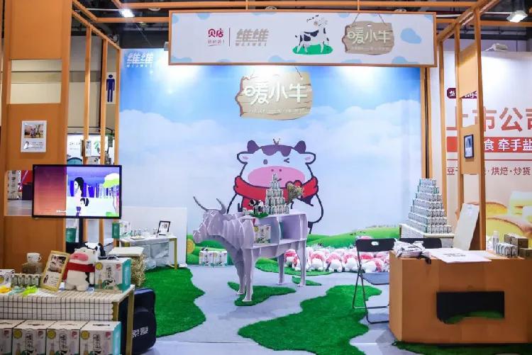 风波不断的维维豆奶如何让人开怀,早期维维豆奶欢乐开怀广告