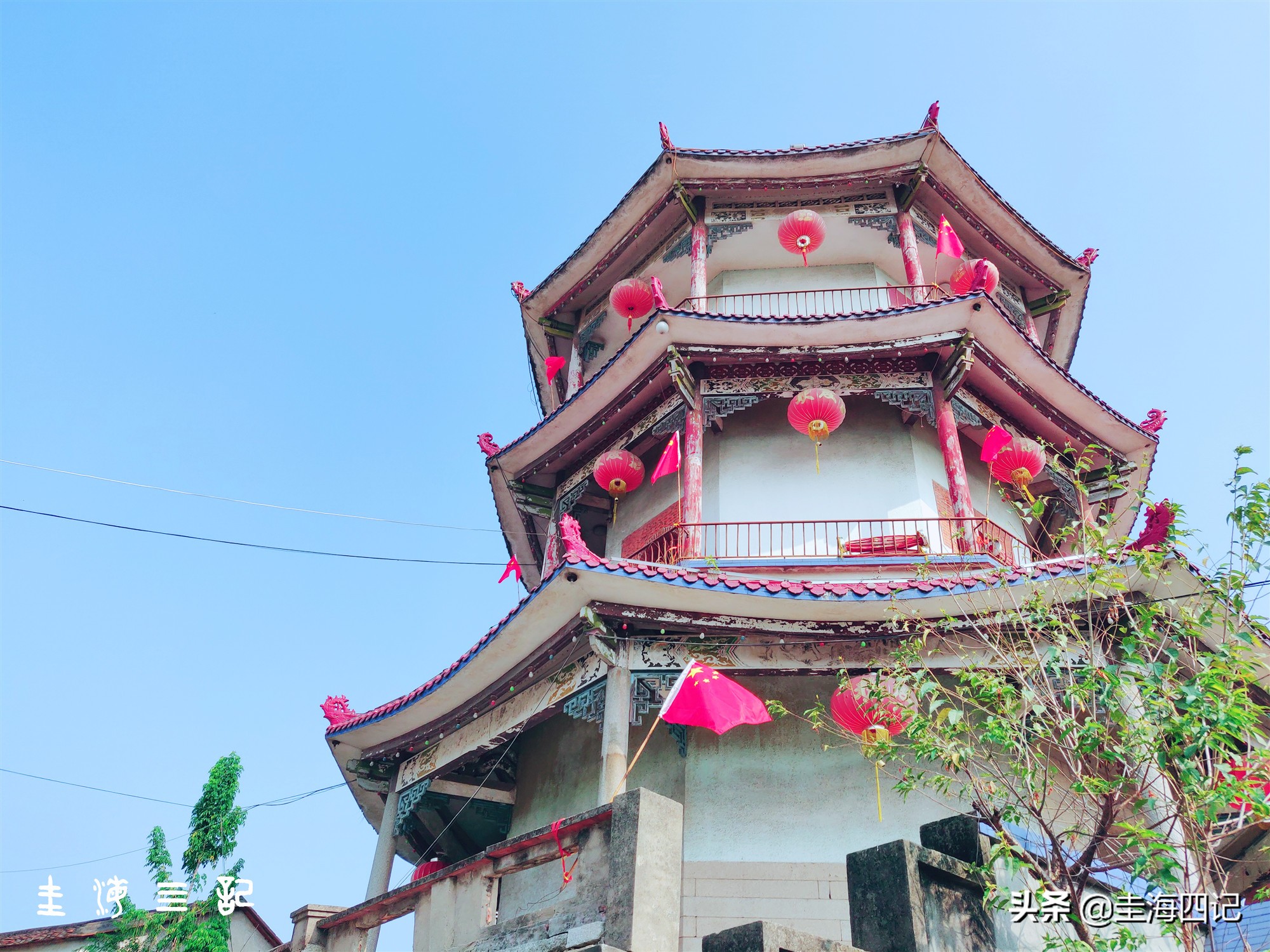 鍘﹂棬甯傛捣娌у尯涓滃瓪瑙掔編,娴锋钵瑙掔編