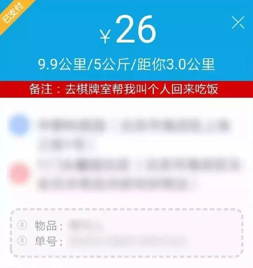 资本寒冬天使投资,资本寒冬个人投资