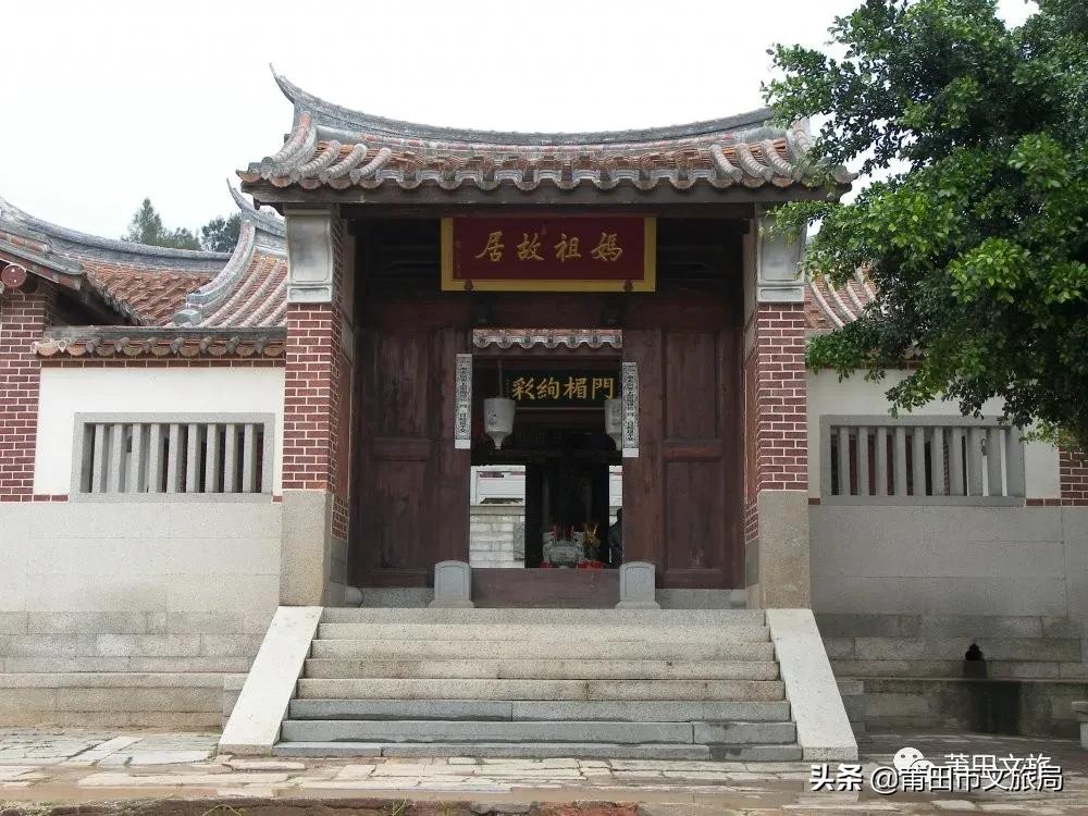 有福之地最美福州,有福之地福建