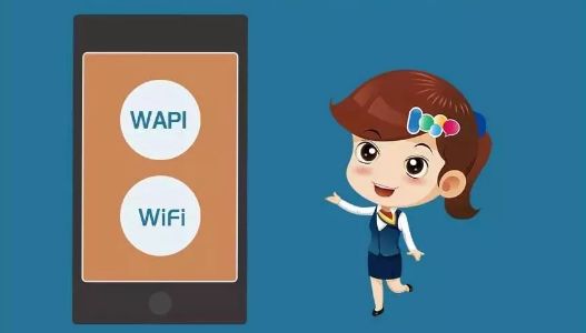 wifi和wlan傻傻分不清,WLAN与WIFI的区别
