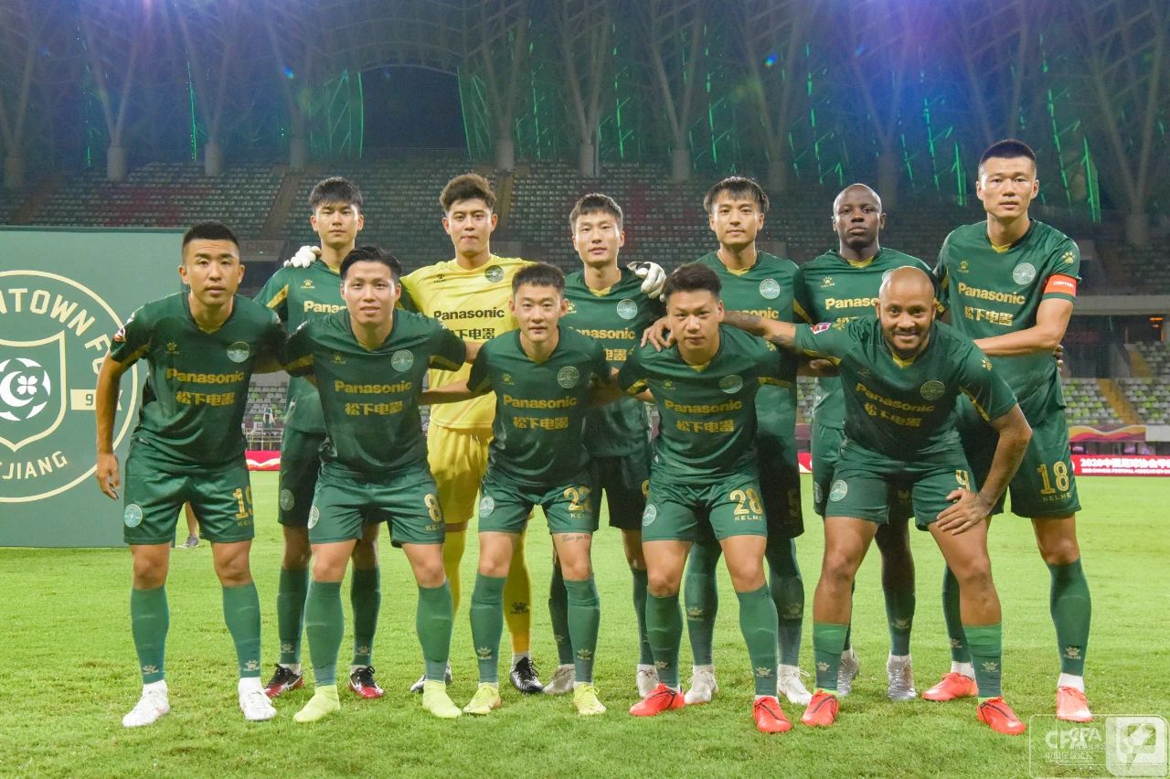 贵州恒丰对浙江绿城的录像,浙江绿城5:0胜搅动冲超形势