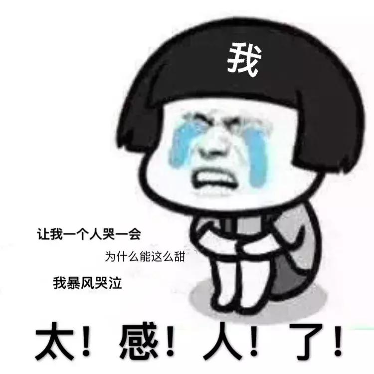 花了一万多买的防晒衣测评,花了几十万测评防晒