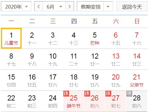 shopee新手卖家常见的违规有,shopee延迟发货要扣分么