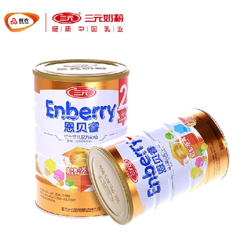 三元乳业亏损中报,三元奶和伊利