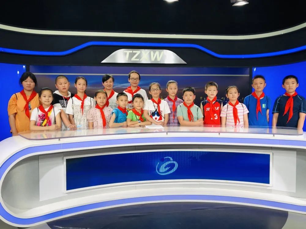 北京通州中小学信息采集时间,通州小学信息采集