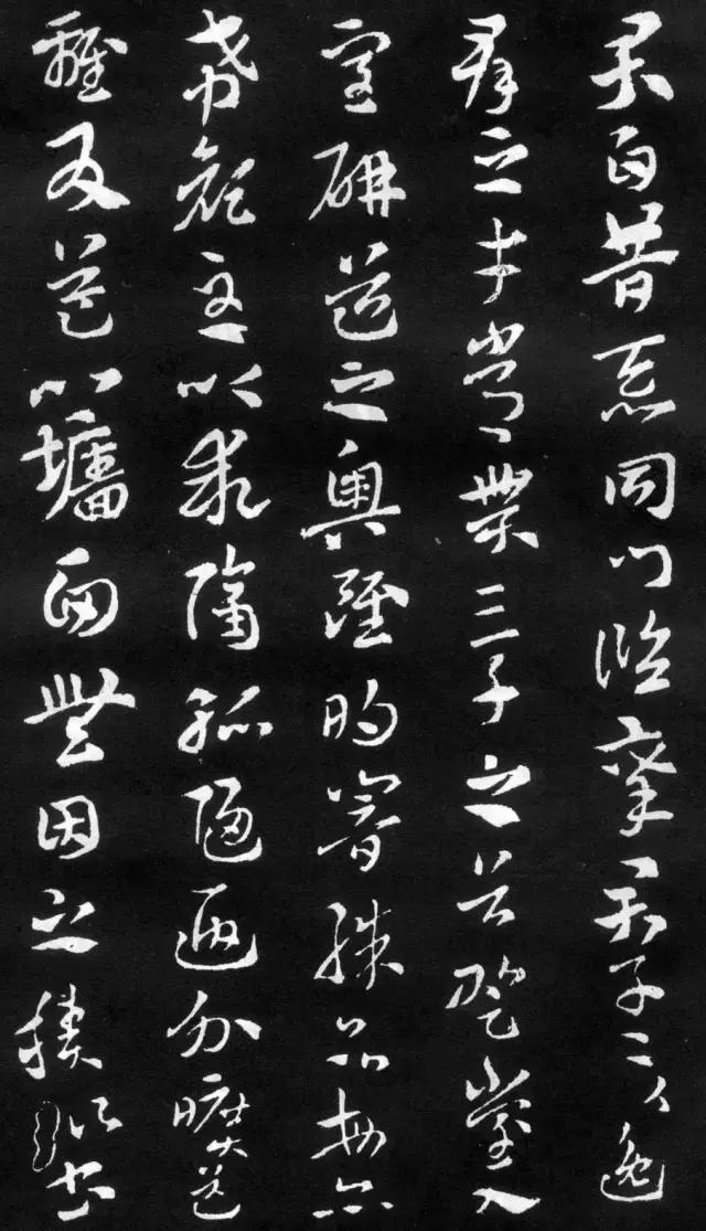 索靖月仪帖讲解,索靖月仪帖全文解读