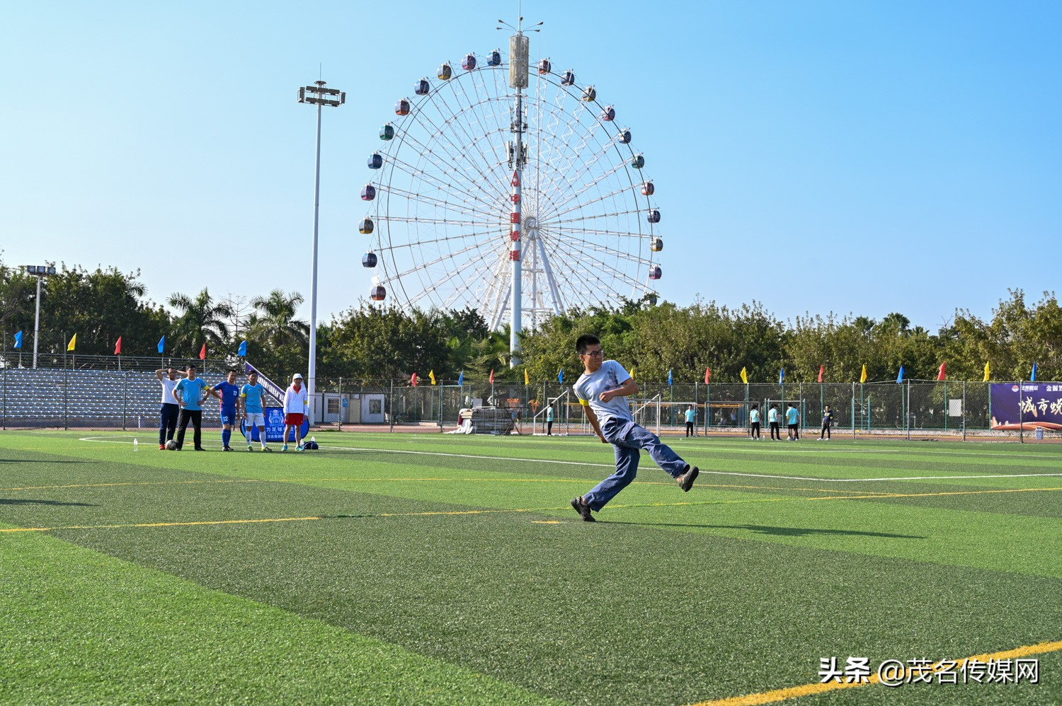 2024茂名职工趣味运动会,茂名市第十四届市运会化州足球赛