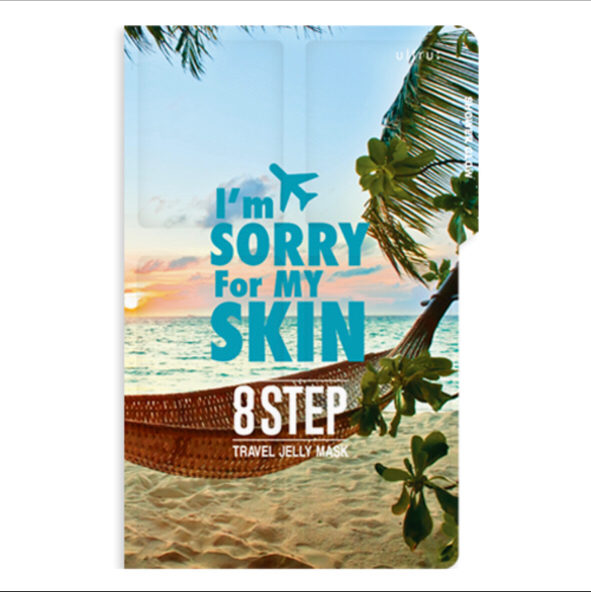 大数据分析面膜,大数据告诉你2020