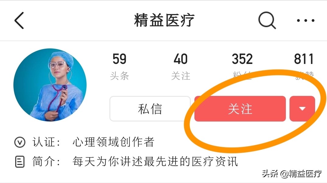 60岁女性眼睛一圈长黄斑怎么办,60岁女性一只眼睛有黑影怎么办