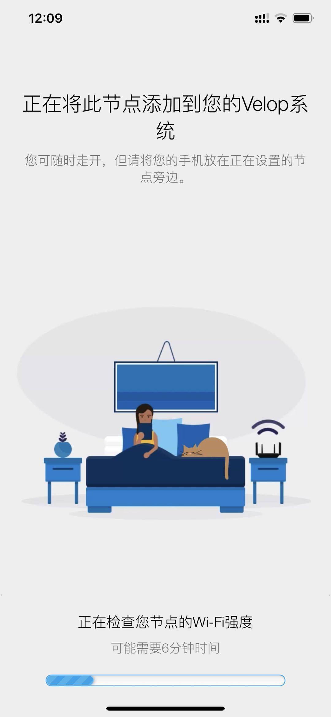 老屋三层三百四十平，无线信号全覆盖！LinksysMX10600组网记