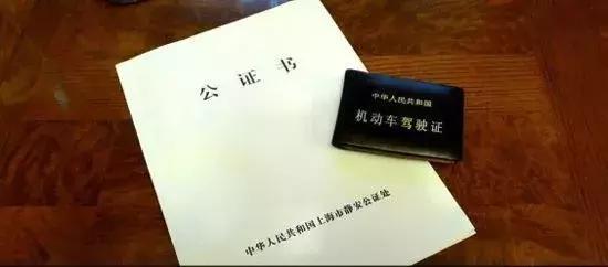 在国外租车自驾游需要什么手续吗,出国租车自驾其实很简单啦