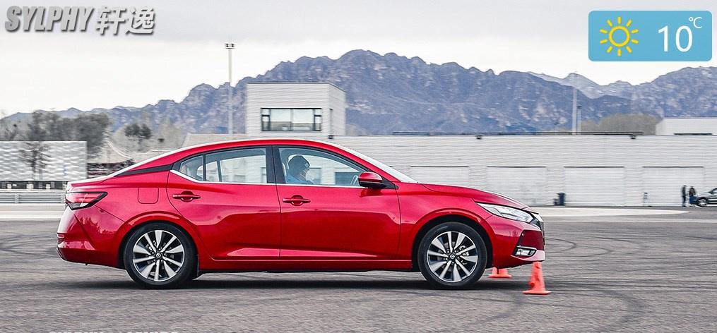 轩逸跟宝来1.5t对比哪个好,轩逸对比宝来