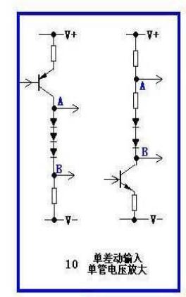 学功放音响维修去哪里学,功放机维修自学