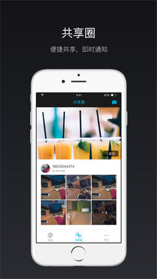 猫盘可以当成移动硬盘使用么,猫盘下载软件