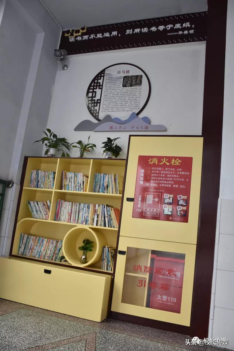 开州汉丰第一小学2016级,重庆市开州区第一小学