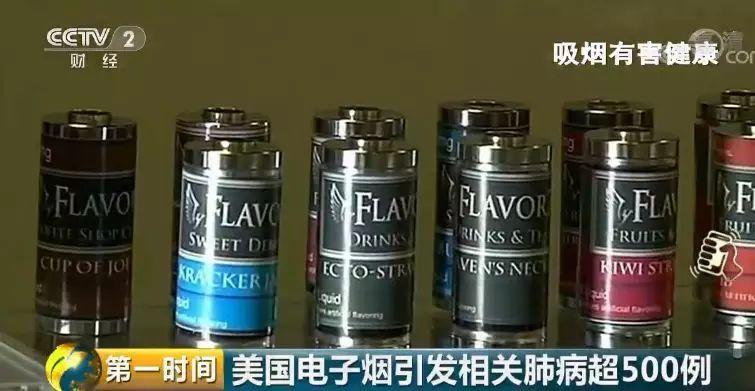 子烟,中烟香港未来的投资价值