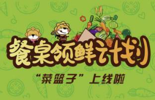 普洛斯发行基于区块链的应收账款ABS,项目储架规模20亿