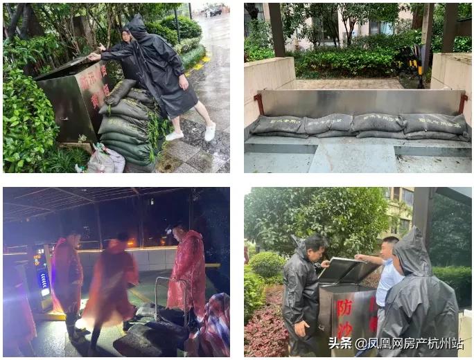 烟花过境商丘,烟花过境安庆