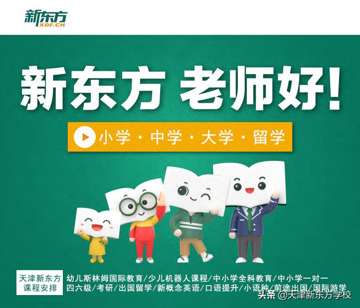 澶╂触闈㈠鏂板瀷鑲虹値閲囧彇鍝簺鎺柦,澶╂触甯備腑鍖昏嵂棰勯槻鑲虹値