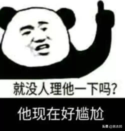 那些不值得买的潮牌,买不买不要紧先了解产品