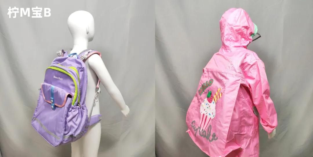 测评儿童雨衣哪款性价比高,雨衣儿童6-12岁厚款测评
