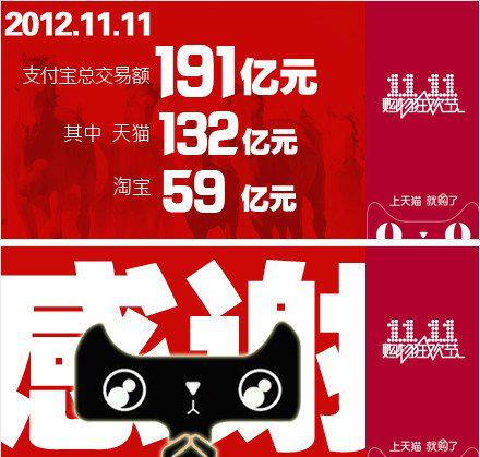 年轻人为啥不买手机了,达芙妮有必要买吗