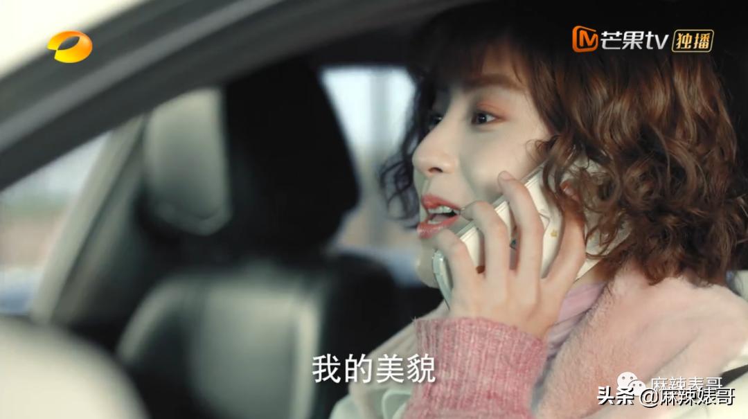 ​这是扶贫剧？开玩笑的吧…