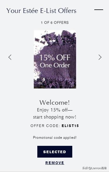 雅诗兰黛199-99,雅诗兰黛99元买30毫升划算吗