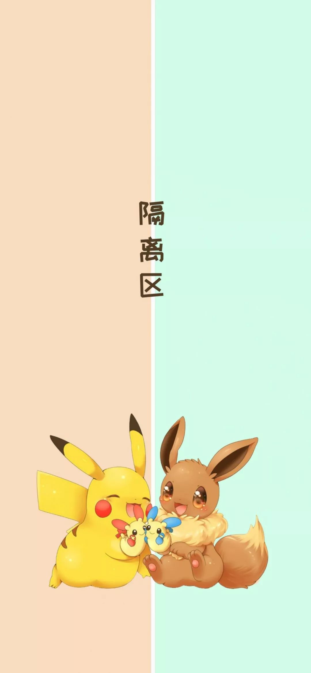 特大屏美女壁纸微信聊天背景图,微信聊天背景图左右分开的简单