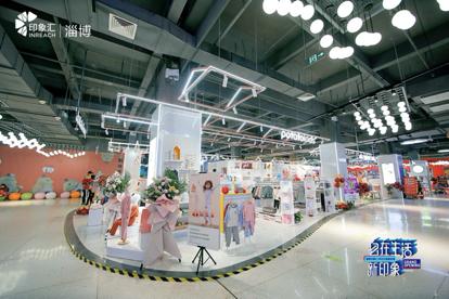 淄博印象汇里有什么,淄博印象汇活动