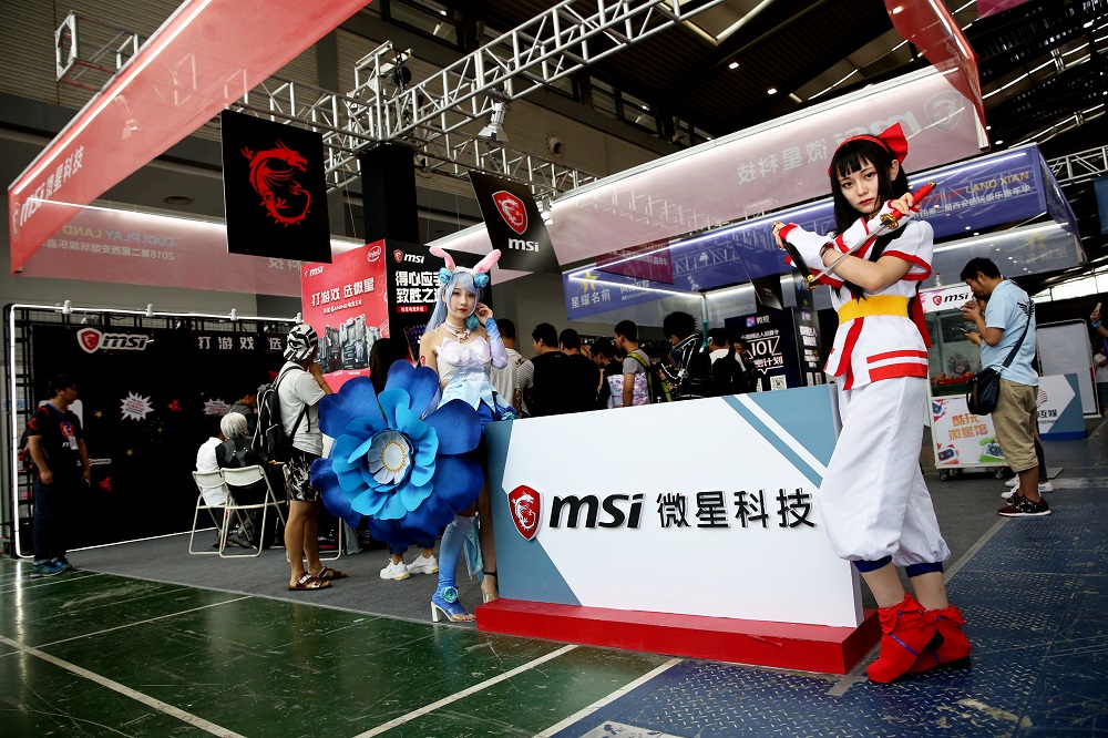 西安市酷玩娱乐嘉年华,西安酷玩嘉年华