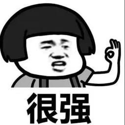 有口皆碑|长沙名小集团：①砂子塘集团