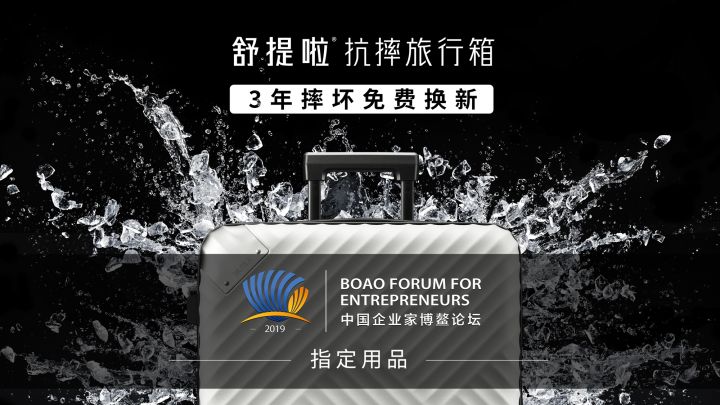 行李箱拉链和铝框哪种好用,出国用铝框行李箱好还是拉链的好