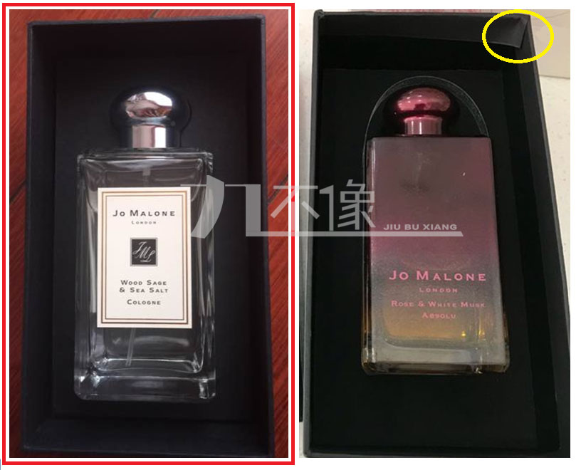 祖玛珑9ml礼盒真假鉴别图,祖玛珑鉴定四种方法