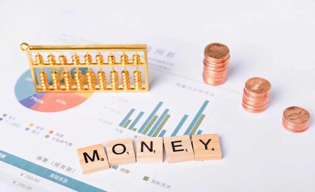 2021年11月中山房贷利率降了没有,2021年银行房贷利率是上涨是下调