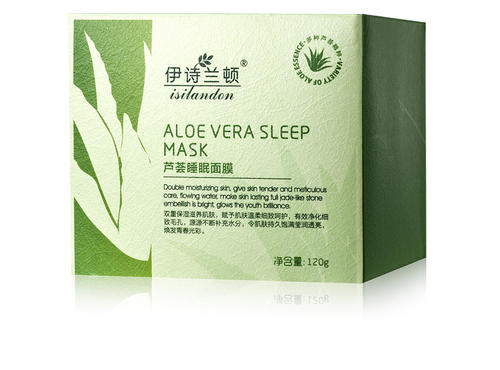 祛痘印痘坑修复面膜平价推荐,良心推荐几款好用的面膜