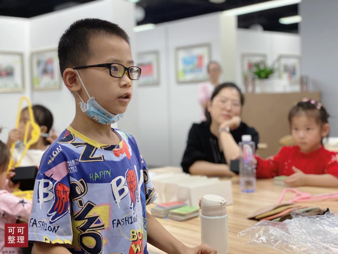 北京亲子收纳整理课程推荐,亲子整理课程